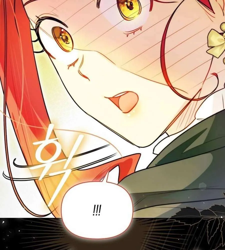 Even Though I Transmigrated as a Villainess, I’d Rather Raise a Cat Chapter 49 page 52 - 