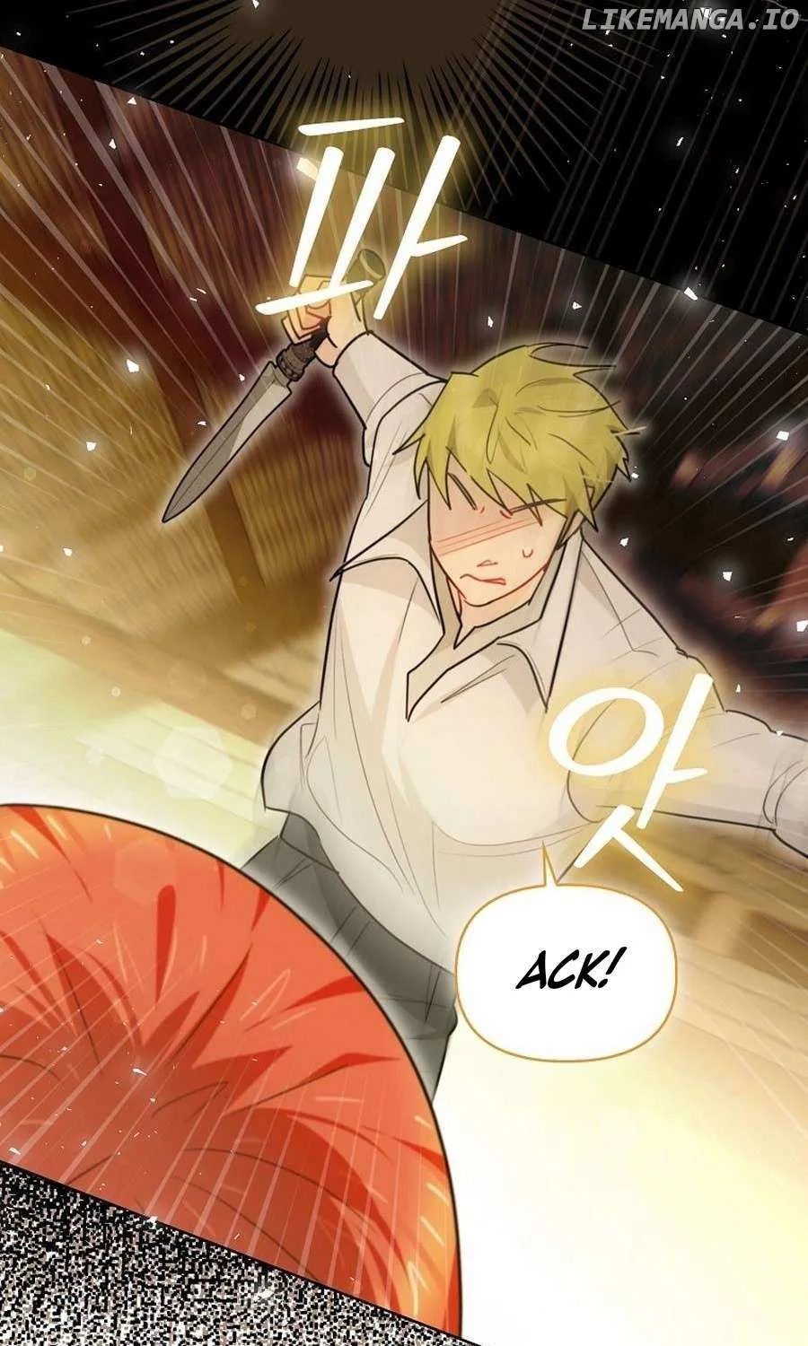 Even Though I Transmigrated as a Villainess, I’d Rather Raise a Cat Chapter 49 page 53 - 