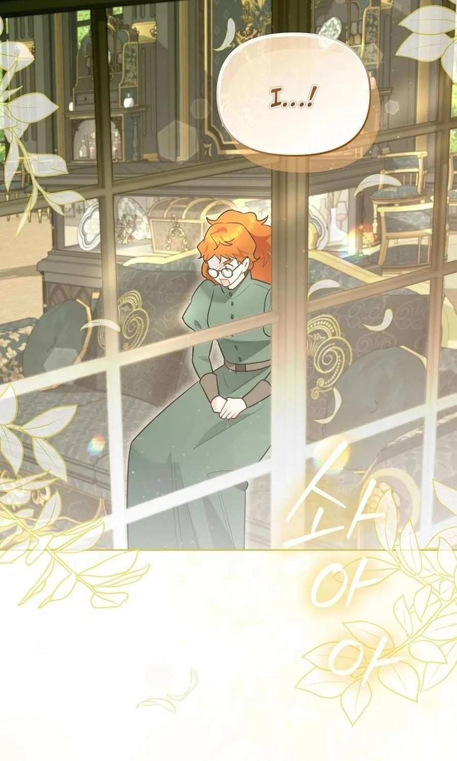 Even Though I Transmigrated as a Villainess, I’d Rather Raise a Cat Chapter 49 page 7 - 