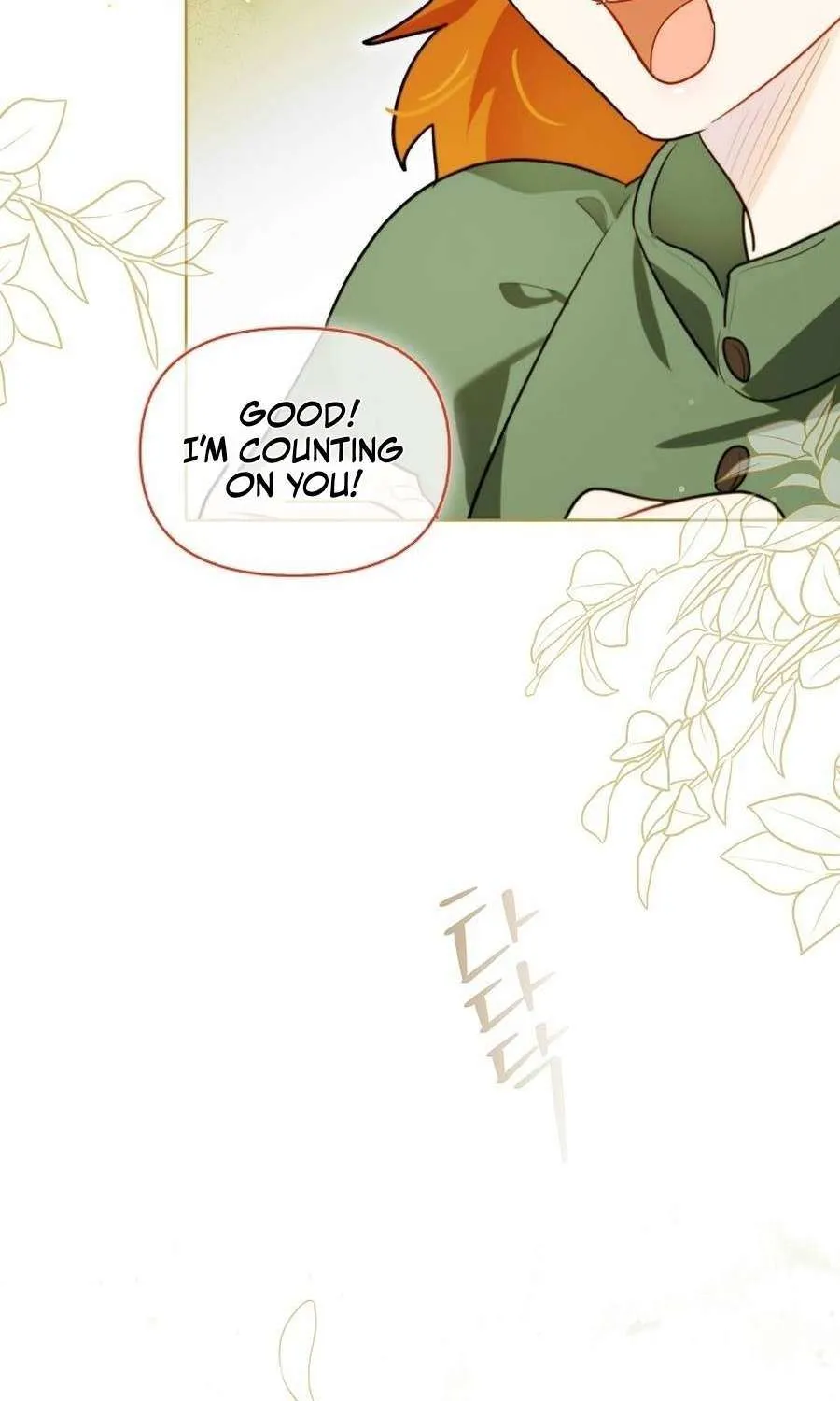 Even Though I Transmigrated as a Villainess, I’d Rather Raise a Cat Chapter 49 page 65 - 