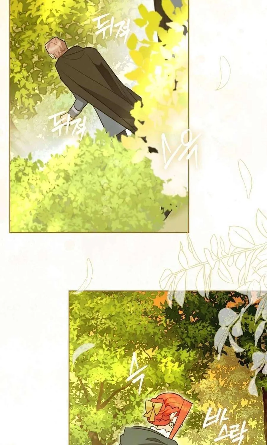 Even Though I Transmigrated as a Villainess, I’d Rather Raise a Cat Chapter 49 page 73 - 