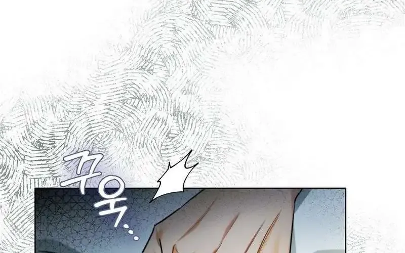 Even Though I Transmigrated as a Villainess, I’d Rather Raise a Cat Chapter 5 page 111 - 