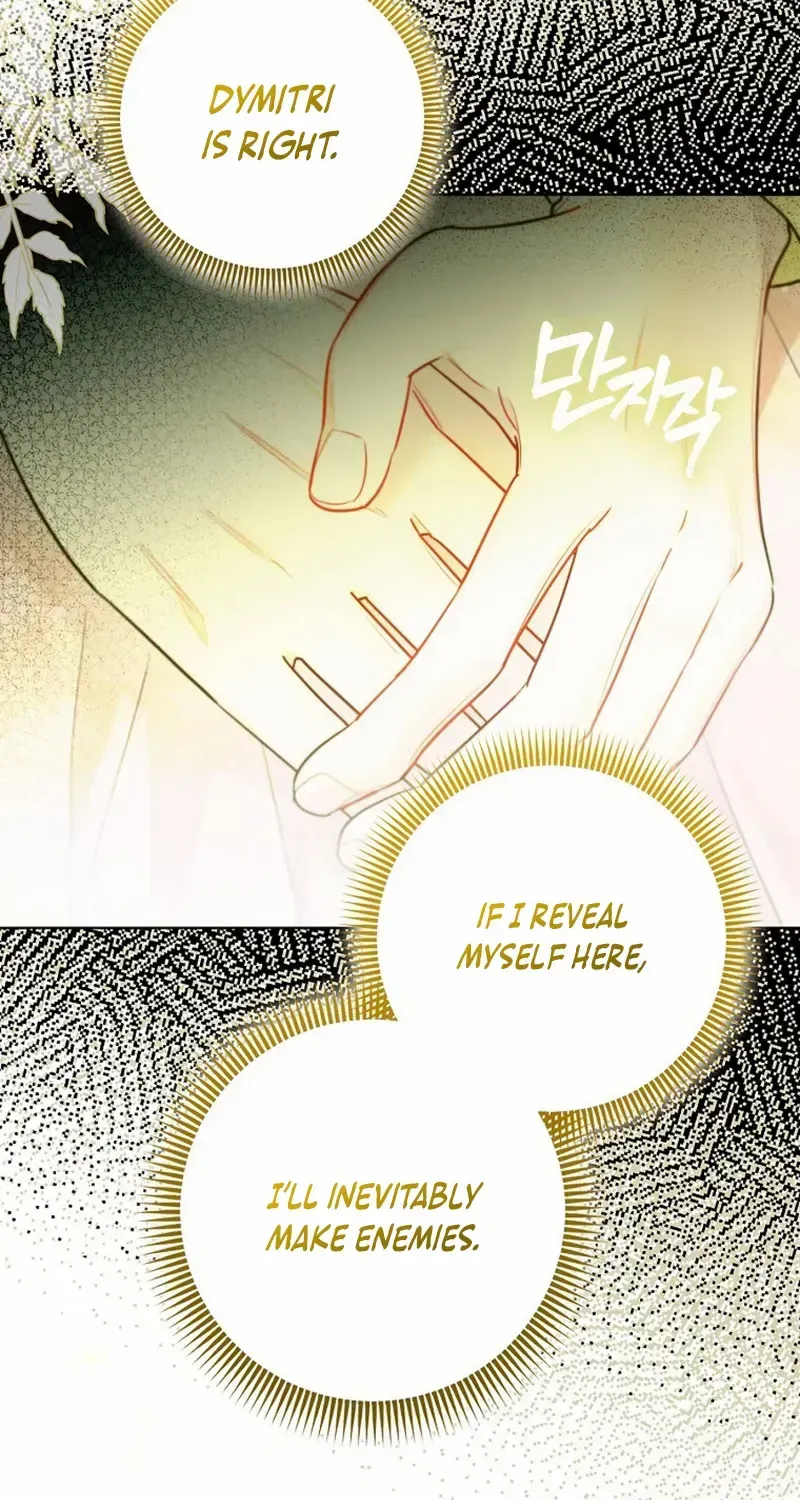 Even Though I Transmigrated as a Villainess, I’d Rather Raise a Cat Chapter 50 page 67 - 