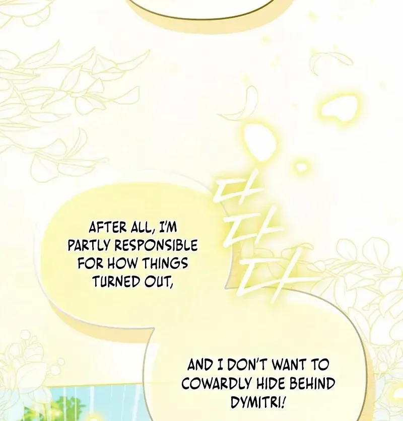 Even Though I Transmigrated as a Villainess, I’d Rather Raise a Cat Chapter 50 page 72 - 