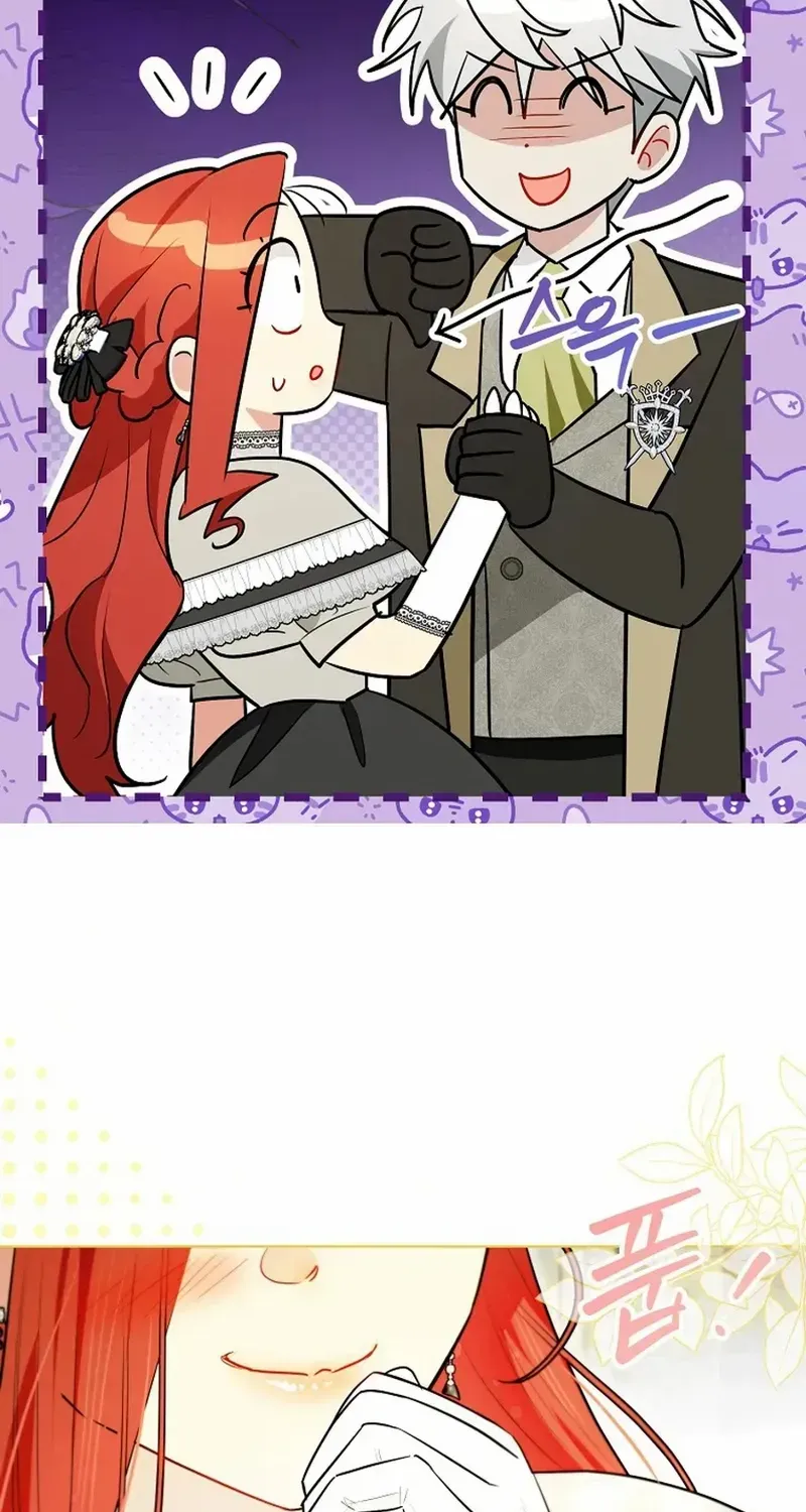 Even Though I Transmigrated as a Villainess, I’d Rather Raise a Cat Chapter 51 page 13 - 