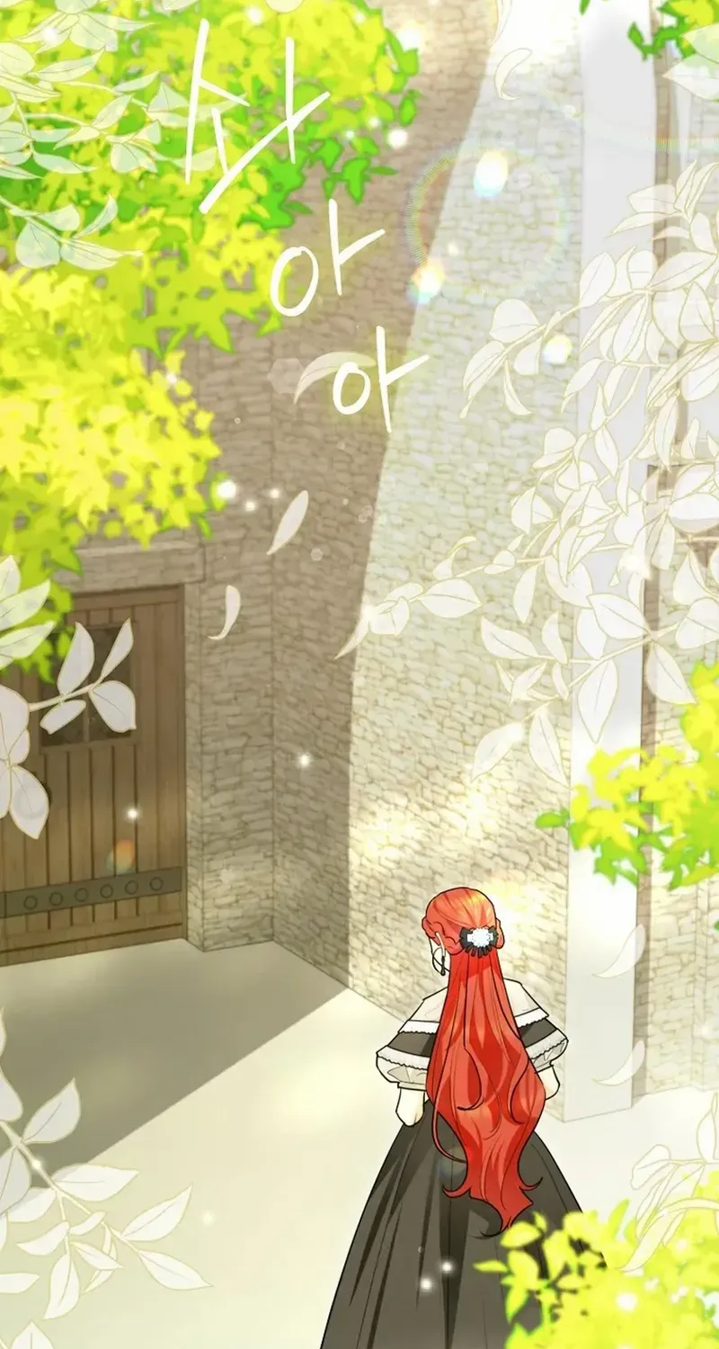 Even Though I Transmigrated as a Villainess, I’d Rather Raise a Cat Chapter 51 page 3 - 