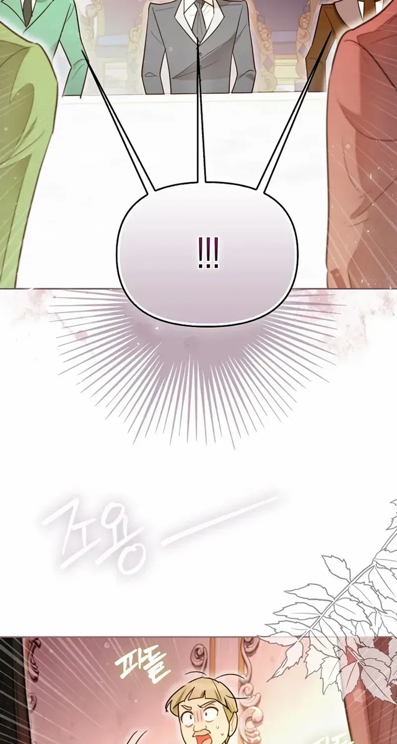 Even Though I Transmigrated as a Villainess, I’d Rather Raise a Cat Chapter 51 page 59 - 