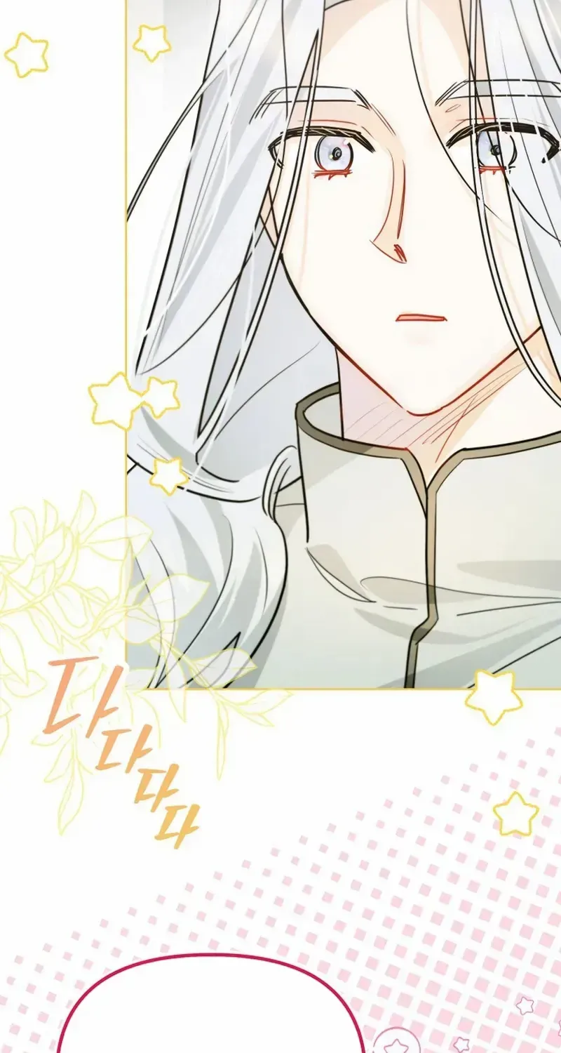 Even Though I Transmigrated as a Villainess, I’d Rather Raise a Cat Chapter 54 page 67 - 