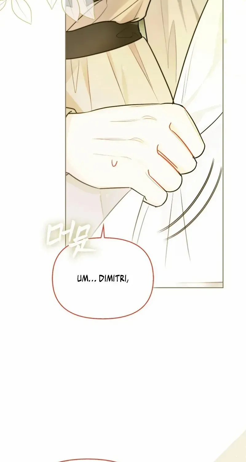 Even Though I Transmigrated as a Villainess, I’d Rather Raise a Cat Chapter 57 page 15 - 