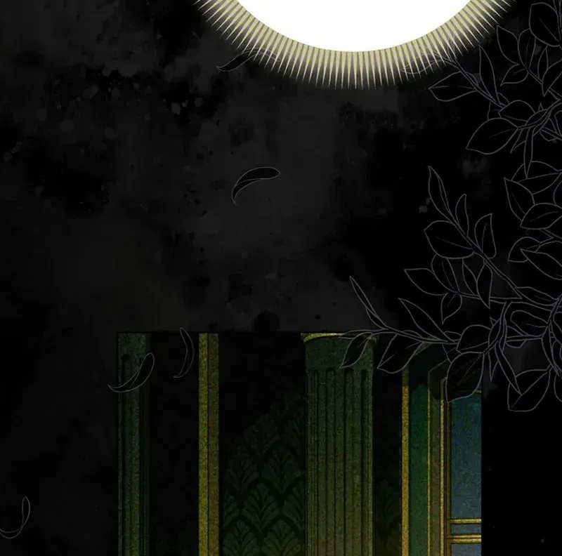 Even Though I Transmigrated as a Villainess, I’d Rather Raise a Cat Chapter 58 page 31 - 