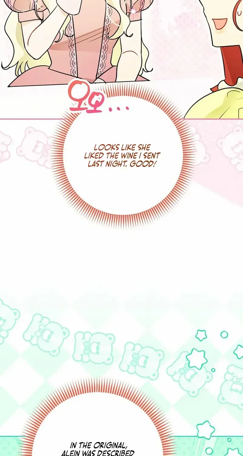 Even Though I Transmigrated as a Villainess, I’d Rather Raise a Cat Chapter 58 page 53 - 
