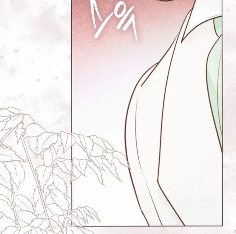 Even Though I Transmigrated as a Villainess, I’d Rather Raise a Cat Chapter 58 page 71 - 