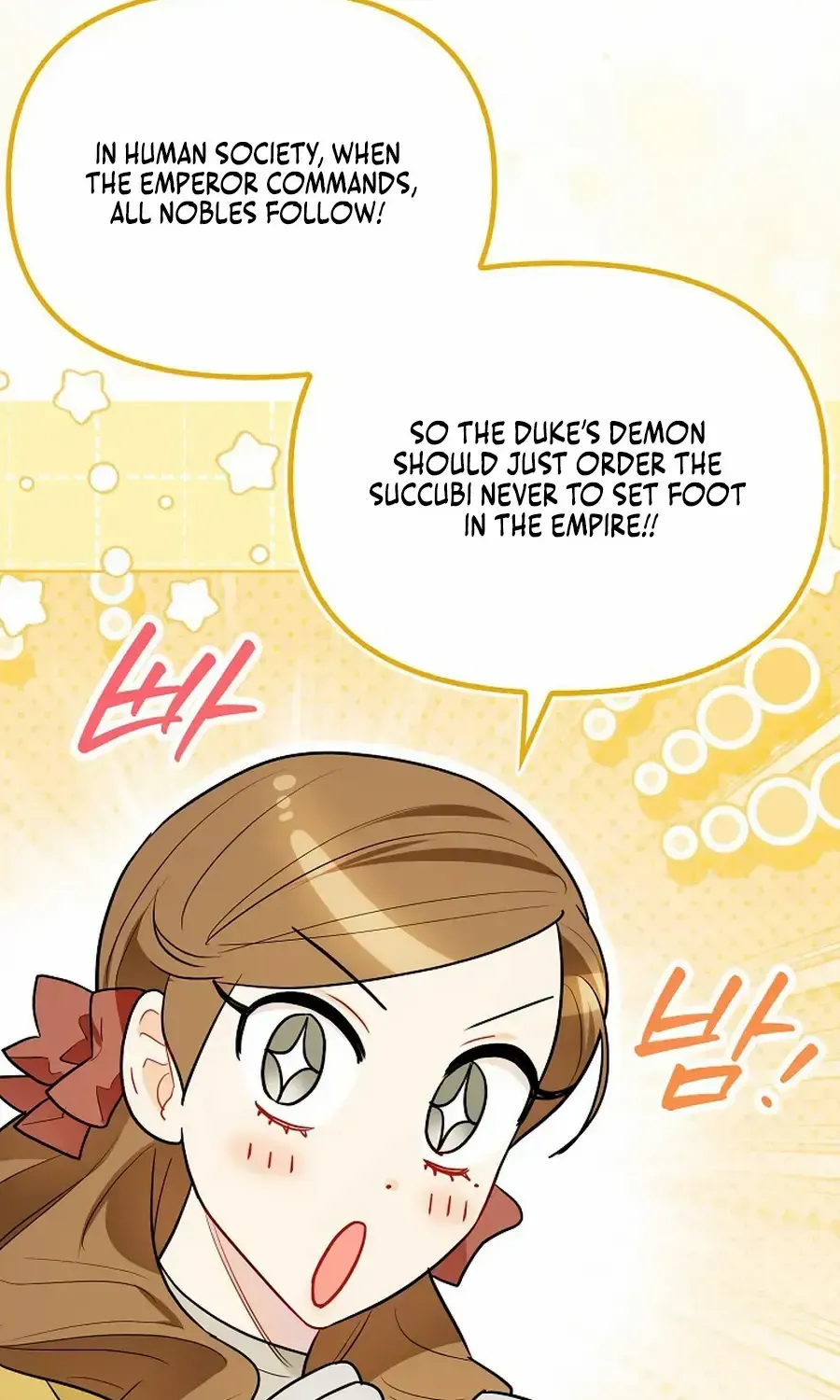 Even Though I Transmigrated as a Villainess, I’d Rather Raise a Cat Chapter 59 page 25 - 