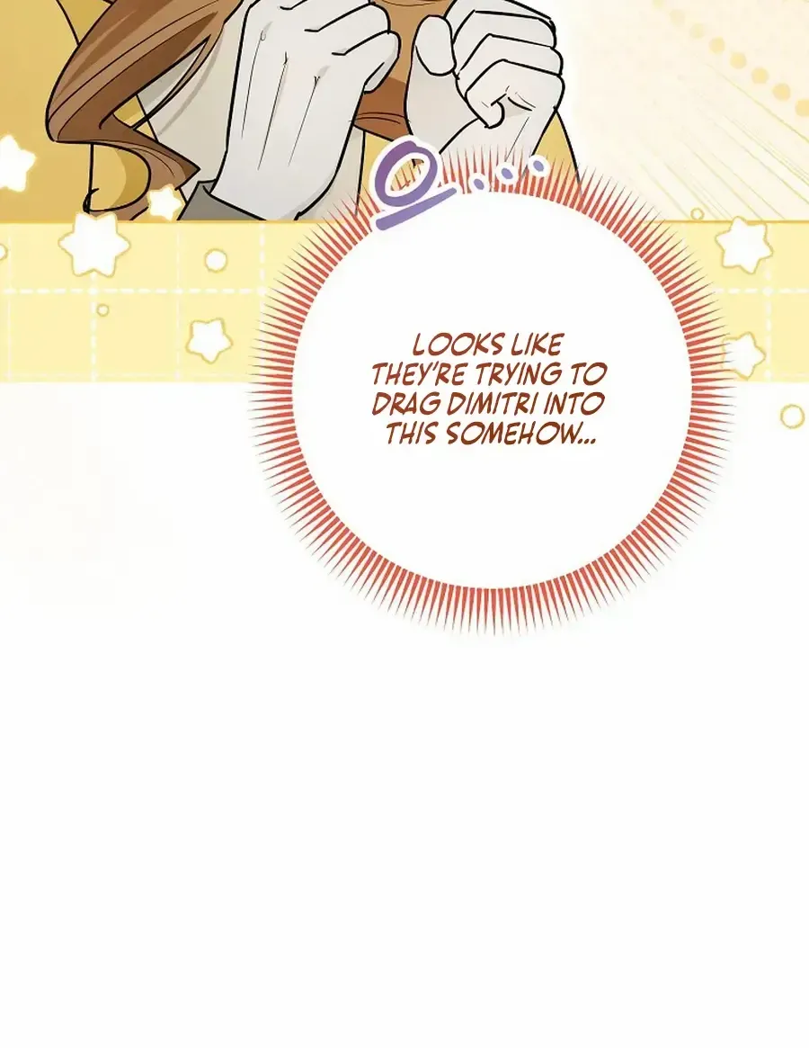 Even Though I Transmigrated as a Villainess, I’d Rather Raise a Cat Chapter 59 page 26 - 