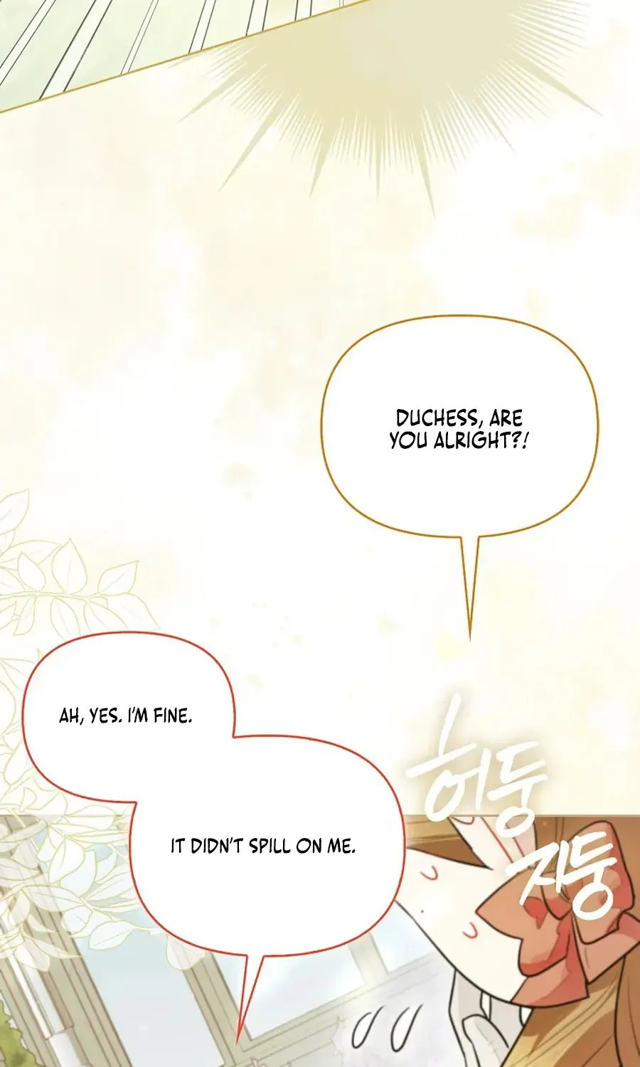 Even Though I Transmigrated as a Villainess, I’d Rather Raise a Cat Chapter 59 page 29 - 