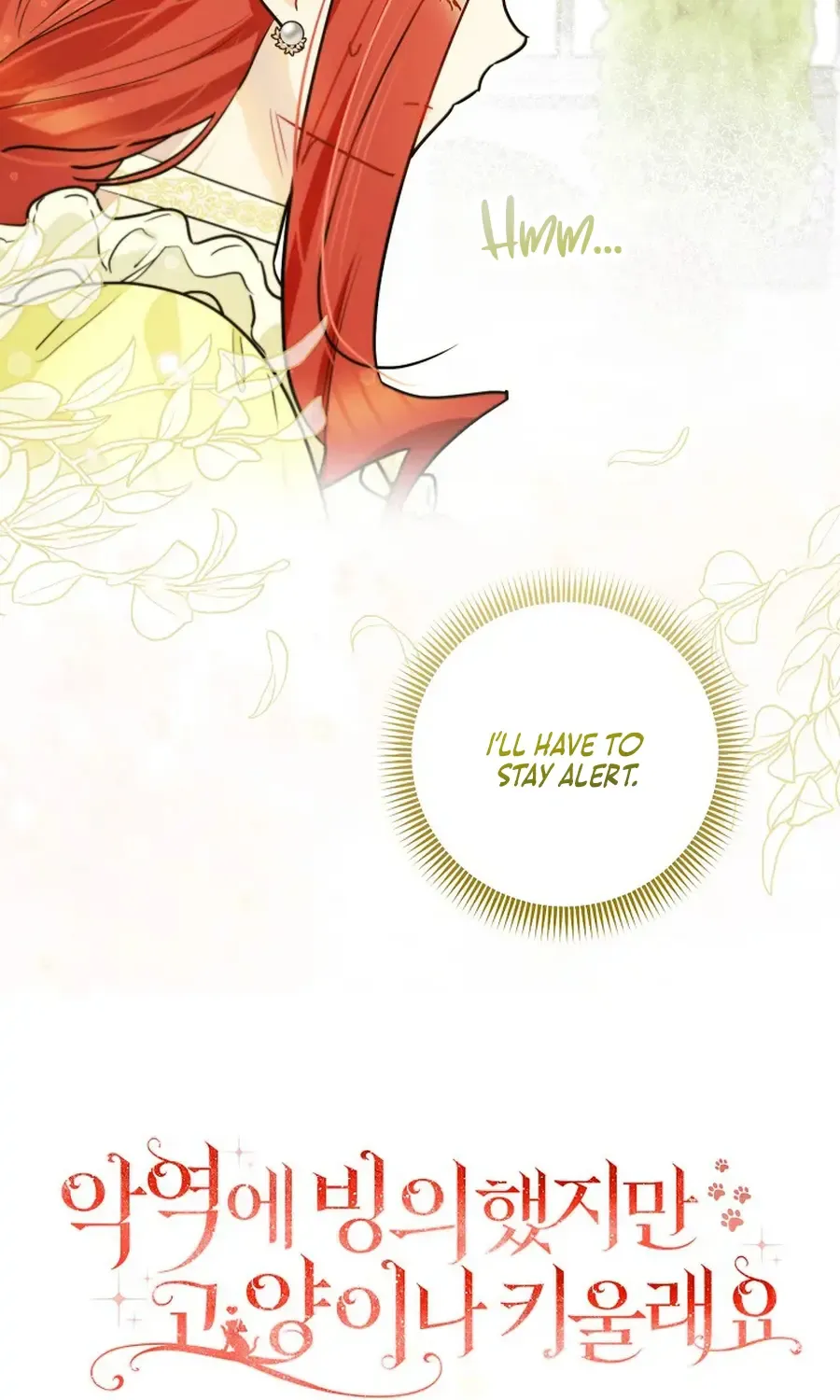 Even Though I Transmigrated as a Villainess, I’d Rather Raise a Cat Chapter 59 page 33 - 