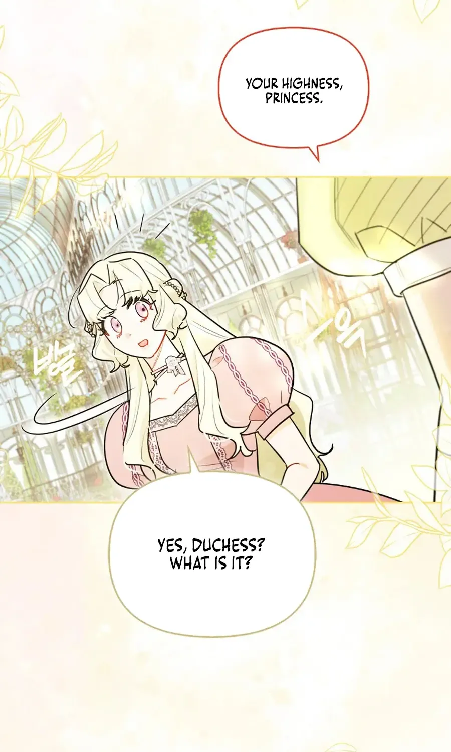 Even Though I Transmigrated as a Villainess, I’d Rather Raise a Cat Chapter 59 page 41 - 