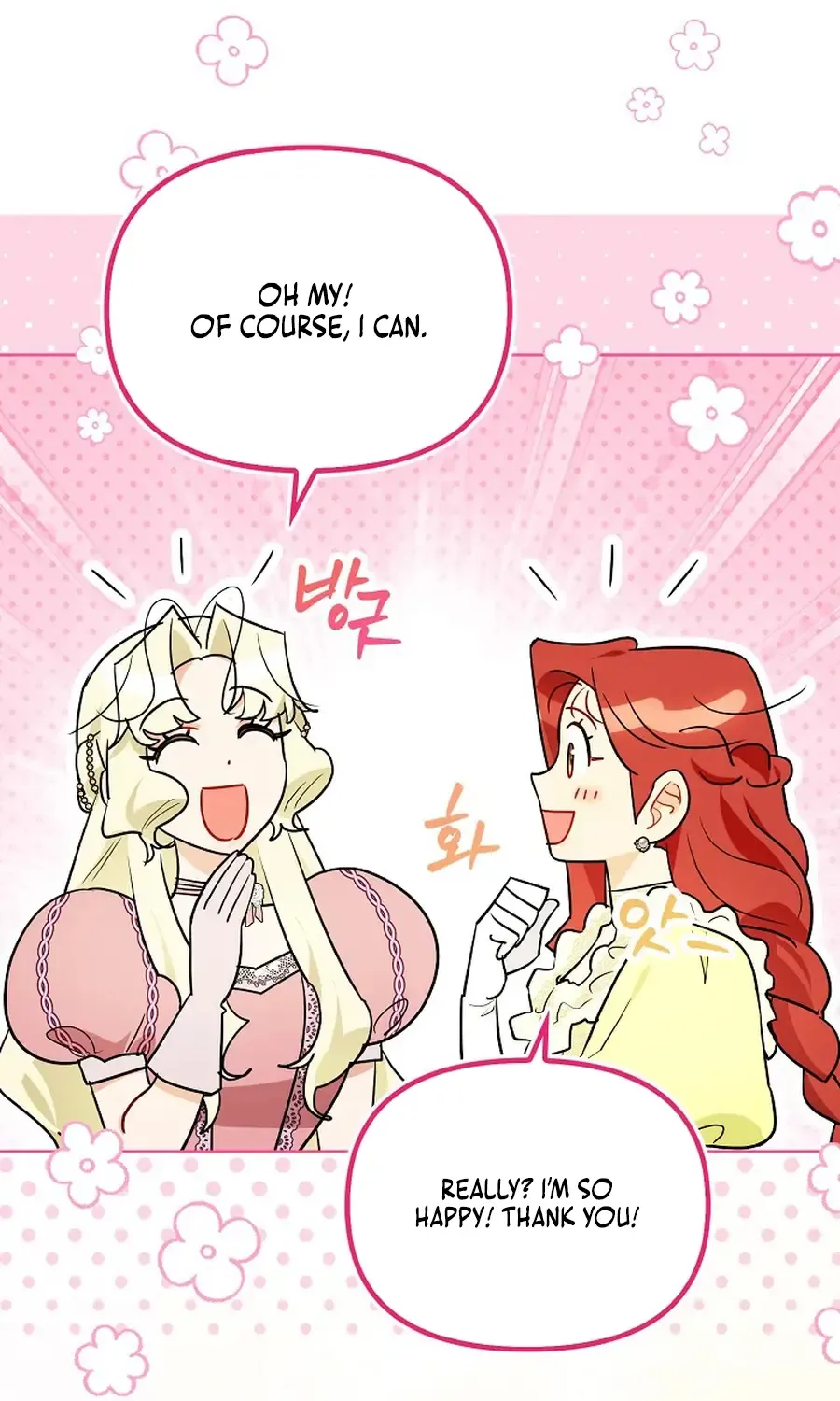 Even Though I Transmigrated as a Villainess, I’d Rather Raise a Cat Chapter 59 page 44 - 