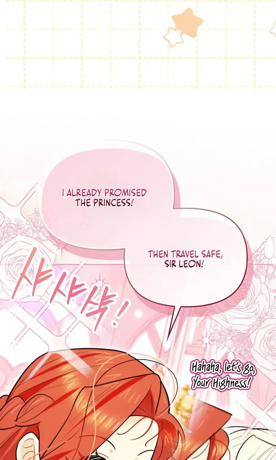 Even Though I Transmigrated as a Villainess, I’d Rather Raise a Cat Chapter 59 page 50 - 