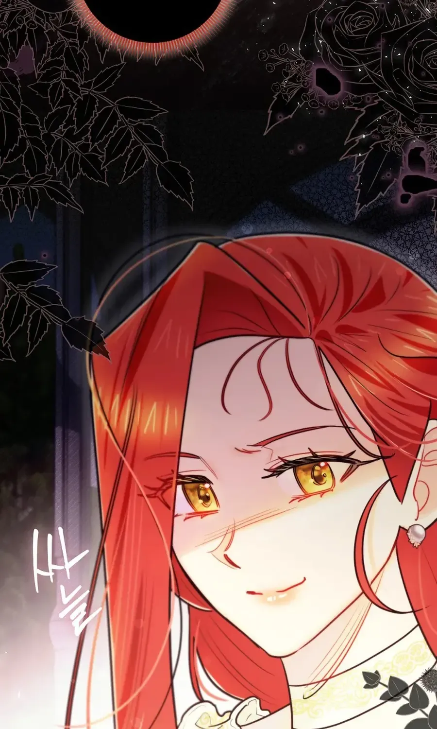 Even Though I Transmigrated as a Villainess, I’d Rather Raise a Cat Chapter 59 page 6 - 