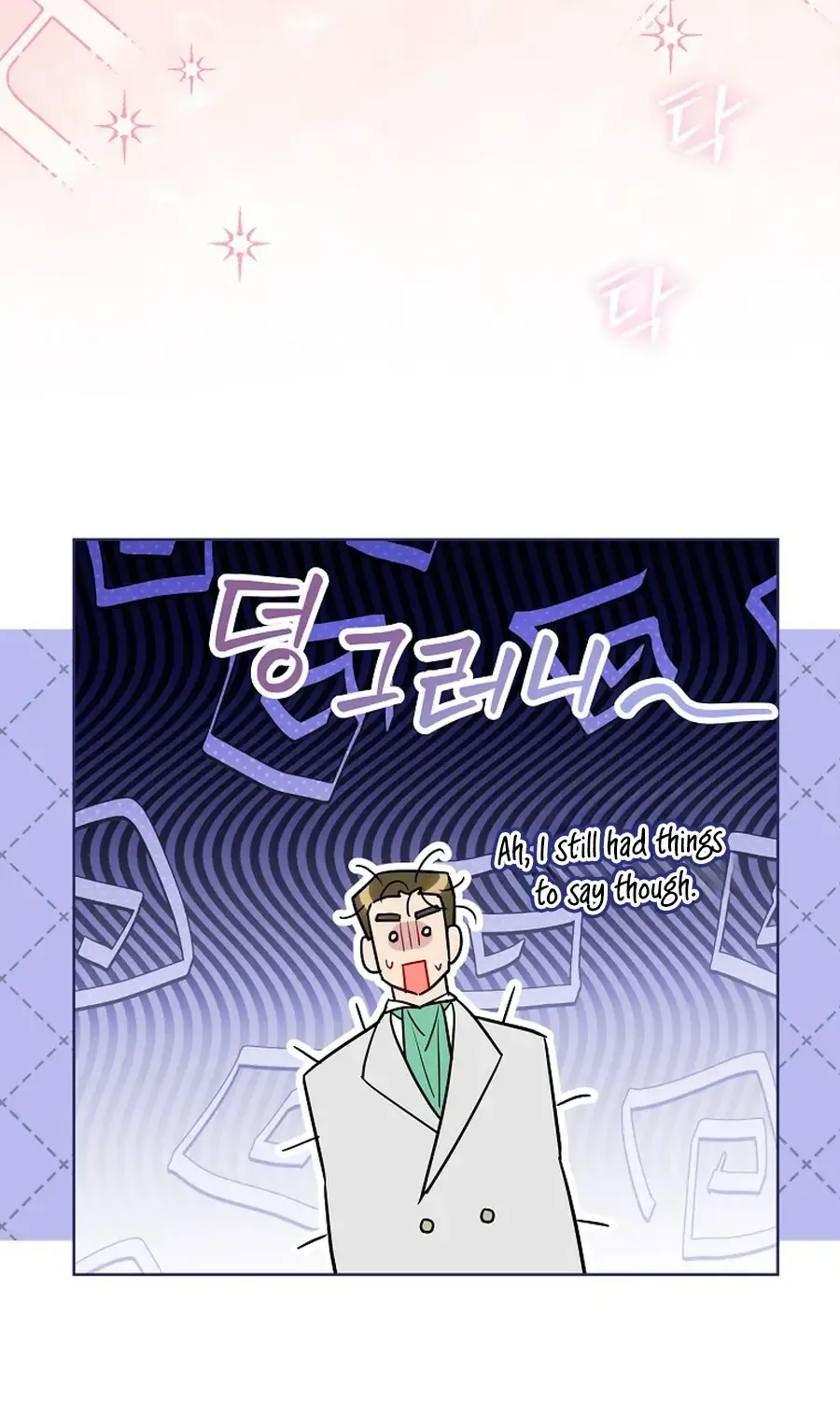 Even Though I Transmigrated as a Villainess, I’d Rather Raise a Cat Chapter 59 page 52 - 