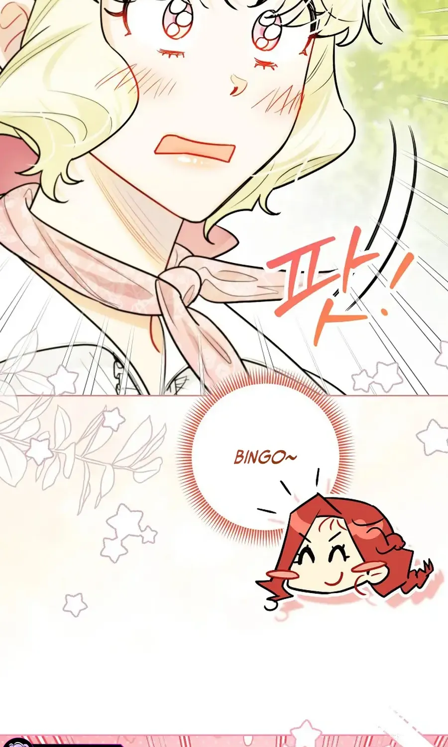Even Though I Transmigrated as a Villainess, I’d Rather Raise a Cat Chapter 59 page 65 - 