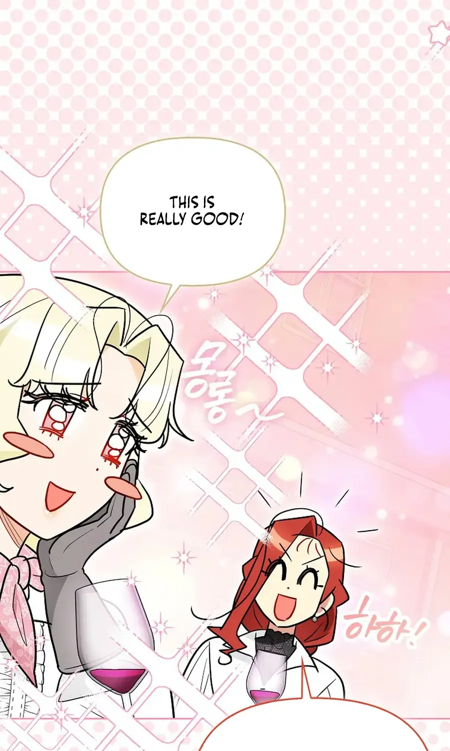 Even Though I Transmigrated as a Villainess, I’d Rather Raise a Cat Chapter 59 page 67 - 