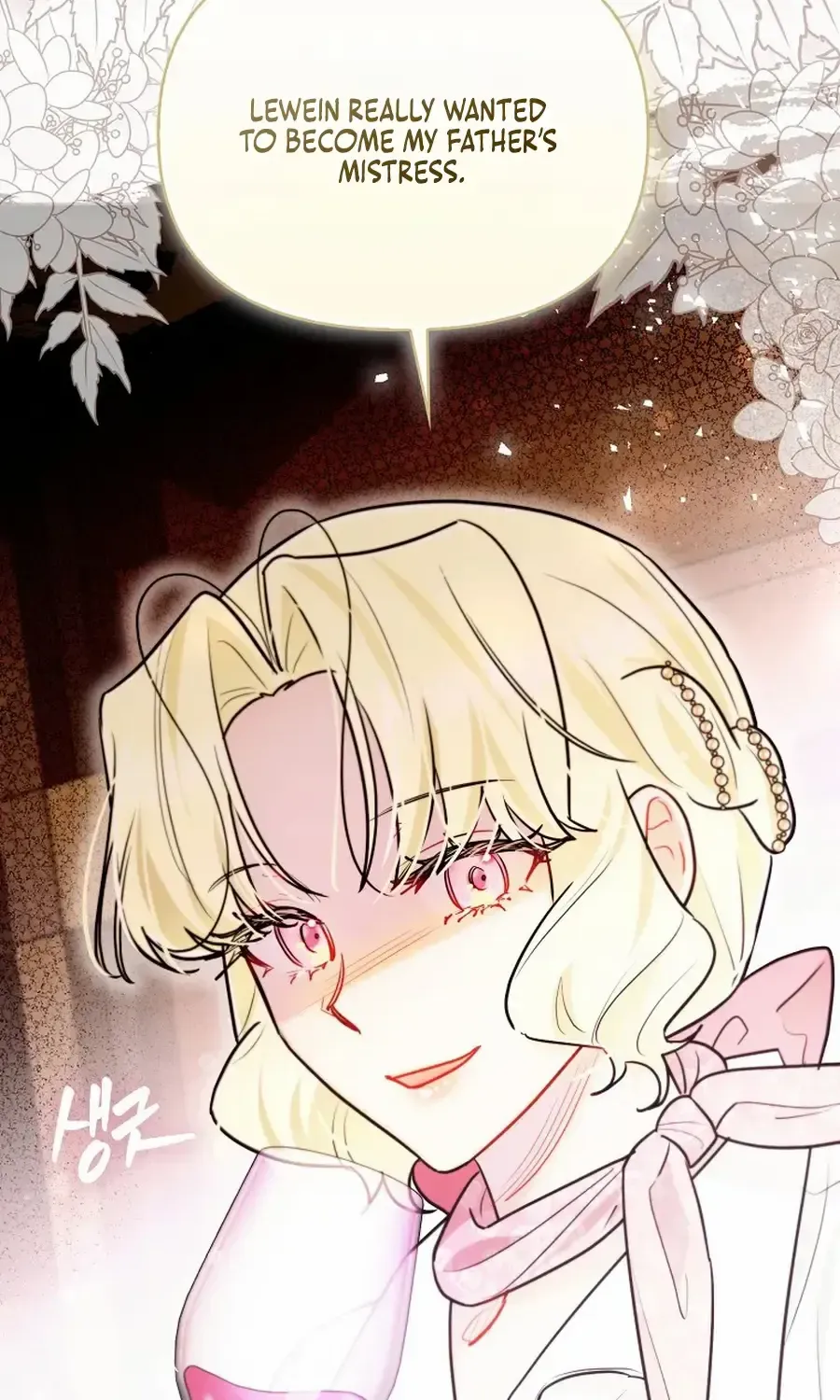 Even Though I Transmigrated as a Villainess, I’d Rather Raise a Cat Chapter 59 page 78 - 