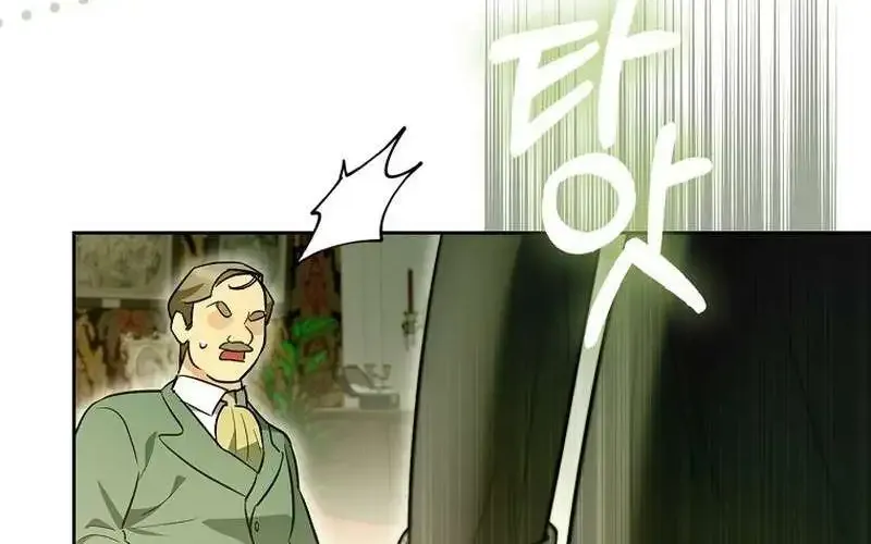 Even Though I Transmigrated as a Villainess, I’d Rather Raise a Cat Chapter 6 page 53 - 