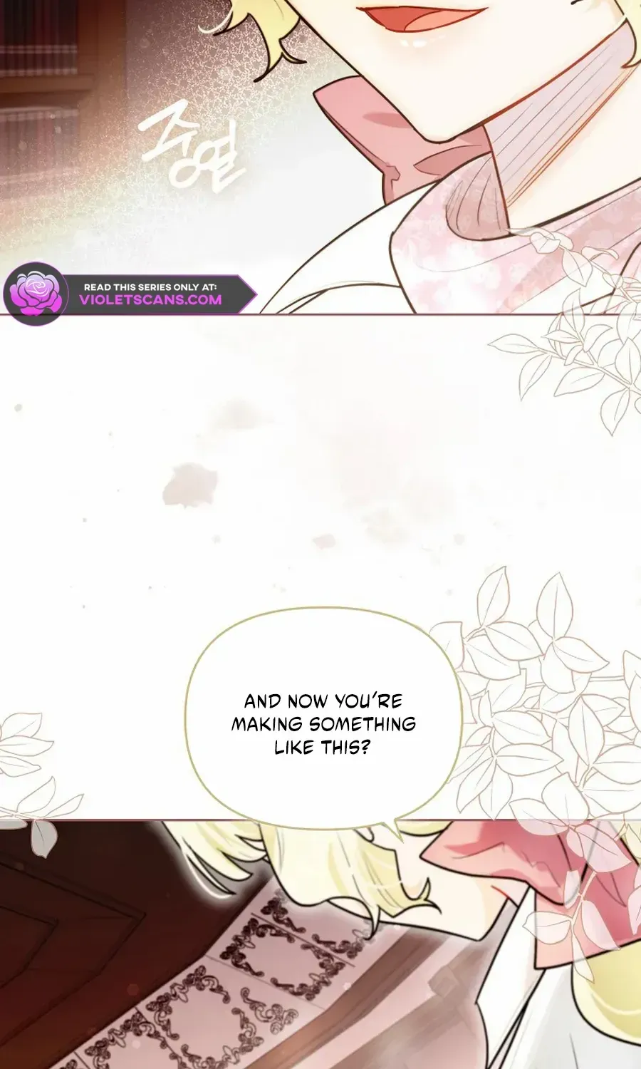 Even Though I Transmigrated as a Villainess, I’d Rather Raise a Cat Chapter 60 page 14 - 