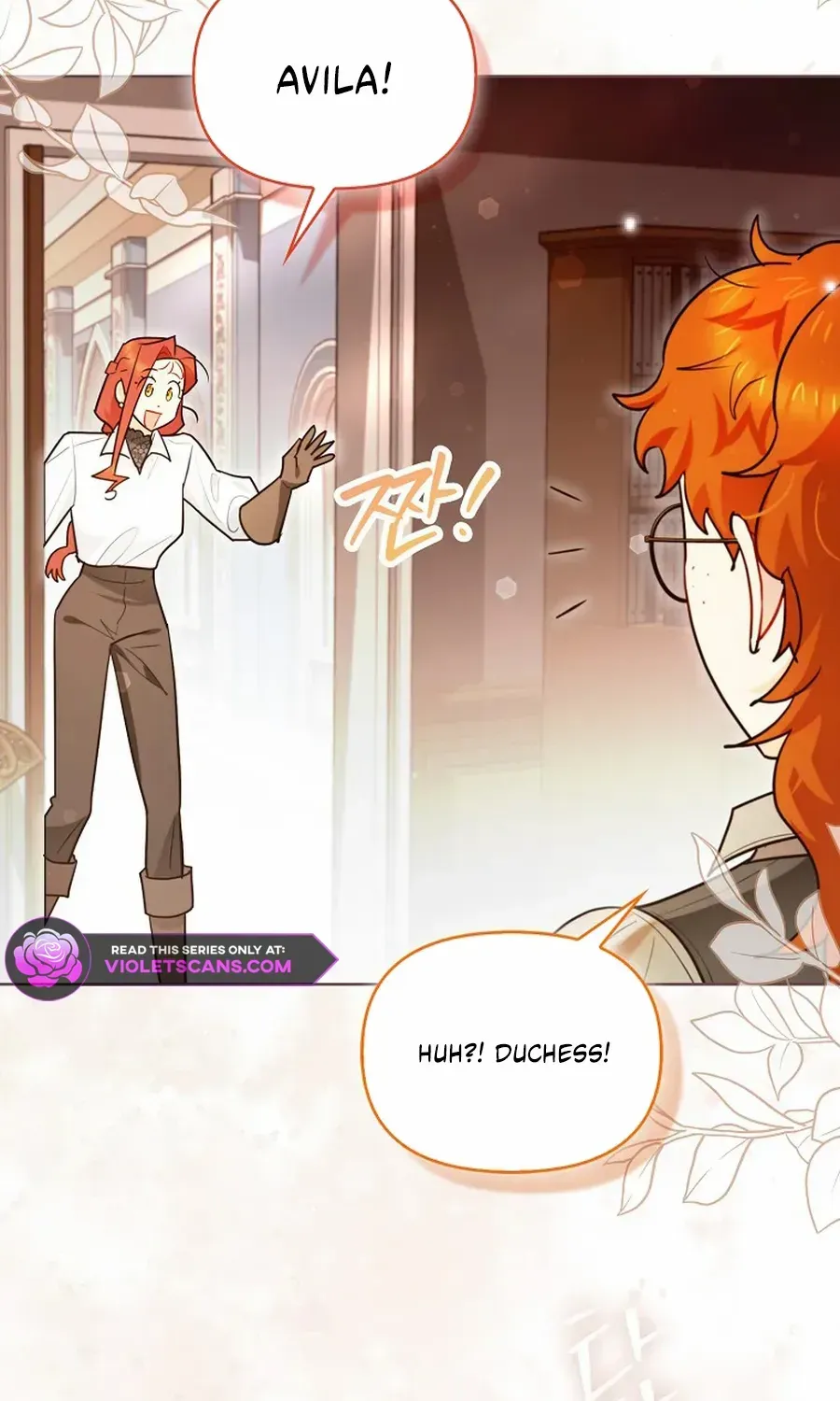 Even Though I Transmigrated as a Villainess, I’d Rather Raise a Cat Chapter 60 page 4 - 