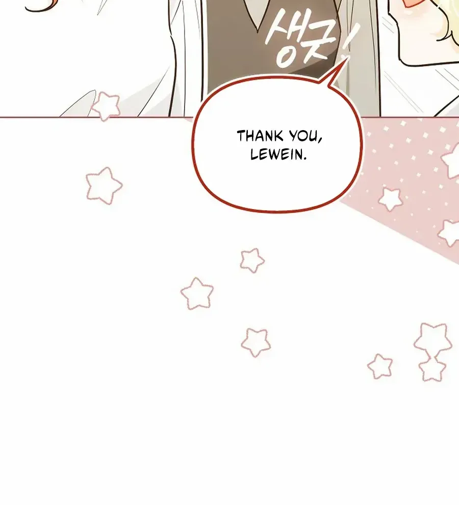 Even Though I Transmigrated as a Villainess, I’d Rather Raise a Cat Chapter 60 page 33 - 