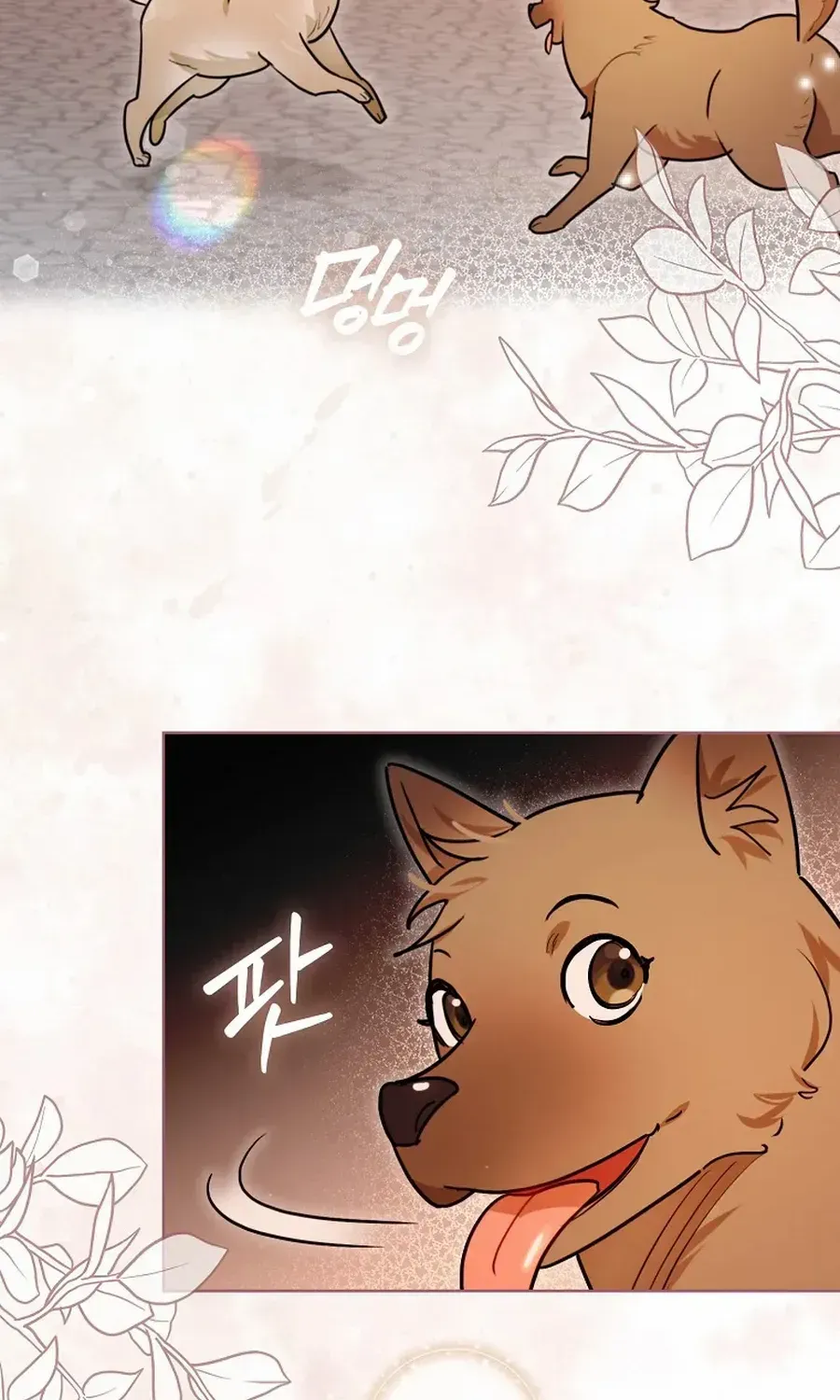 Even Though I Transmigrated as a Villainess, I’d Rather Raise a Cat Chapter 60 page 41 - 