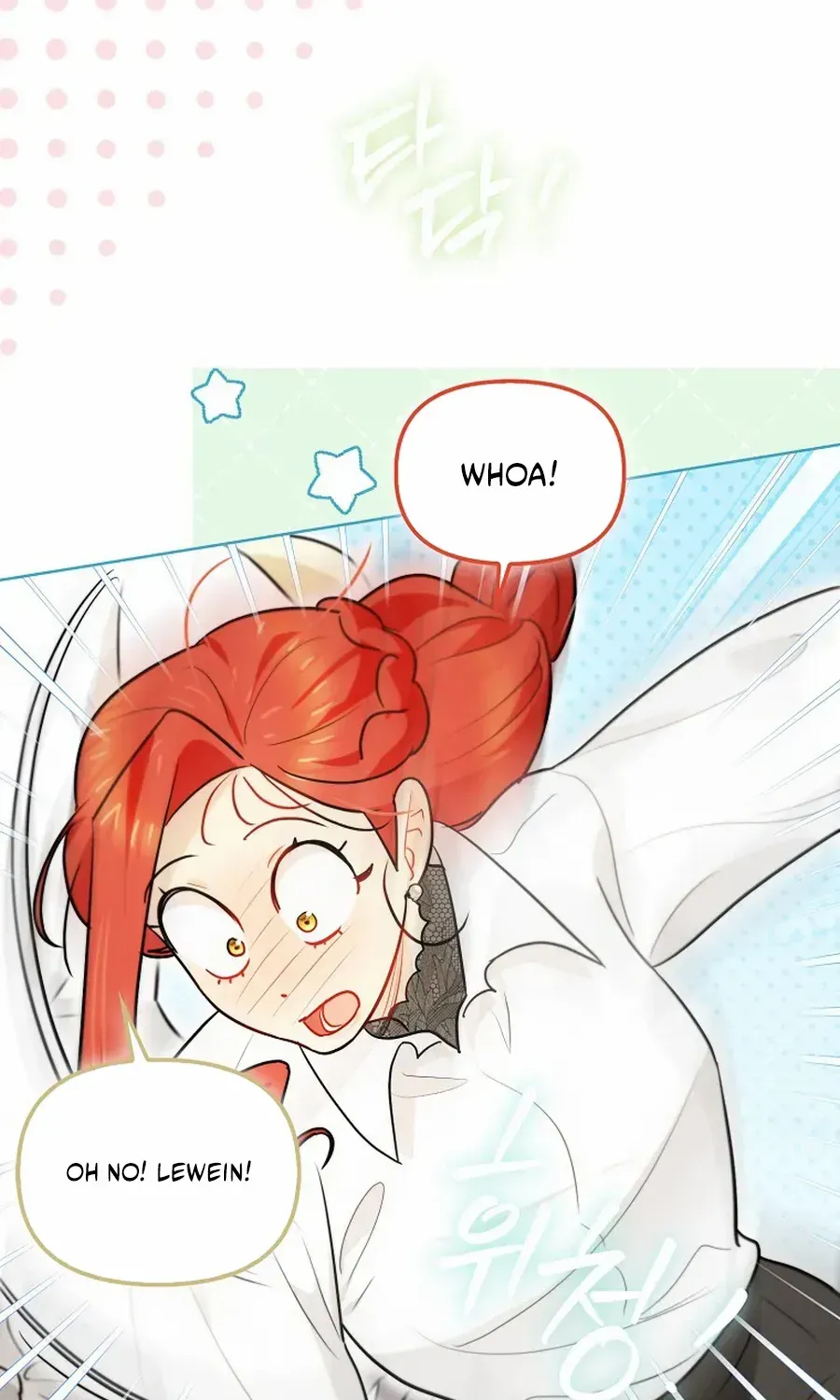 Even Though I Transmigrated as a Villainess, I’d Rather Raise a Cat Chapter 60 page 54 - 