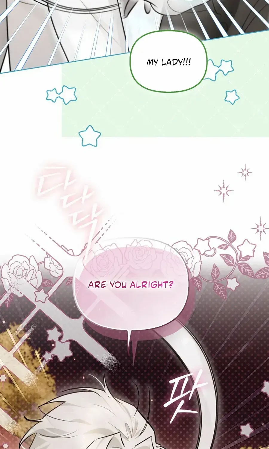 Even Though I Transmigrated as a Villainess, I’d Rather Raise a Cat Chapter 60 page 55 - 