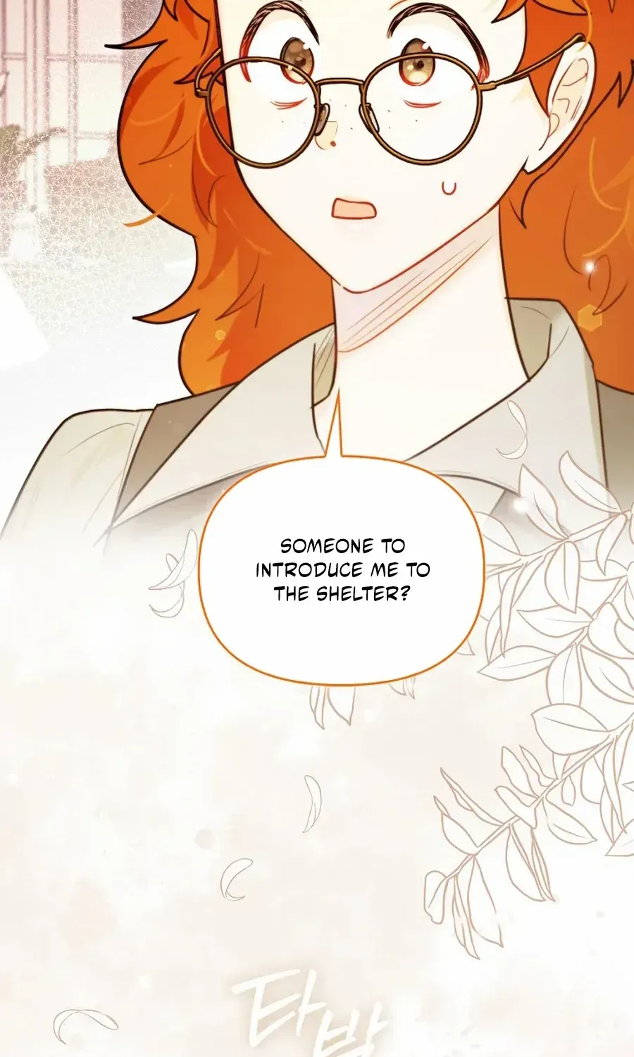 Even Though I Transmigrated as a Villainess, I’d Rather Raise a Cat Chapter 60 page 7 - 