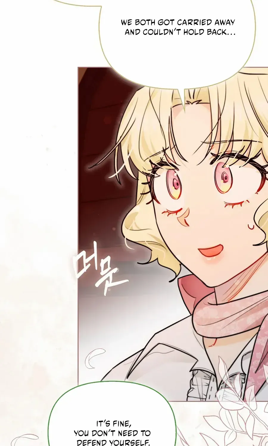 Even Though I Transmigrated as a Villainess, I’d Rather Raise a Cat Chapter 60 page 61 - 