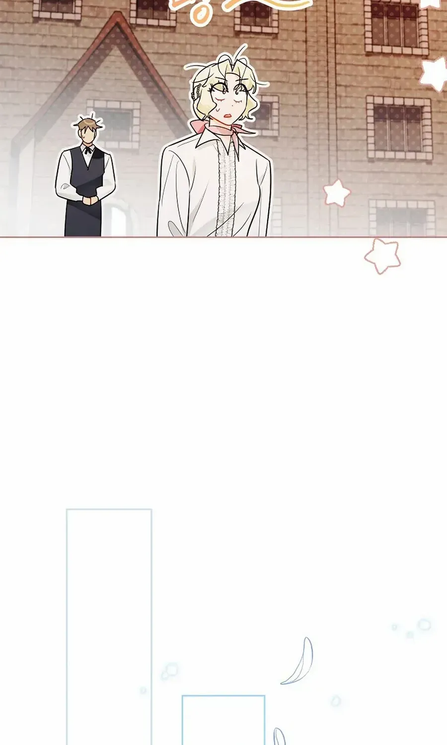 Even Though I Transmigrated as a Villainess, I’d Rather Raise a Cat Chapter 60 page 68 - 