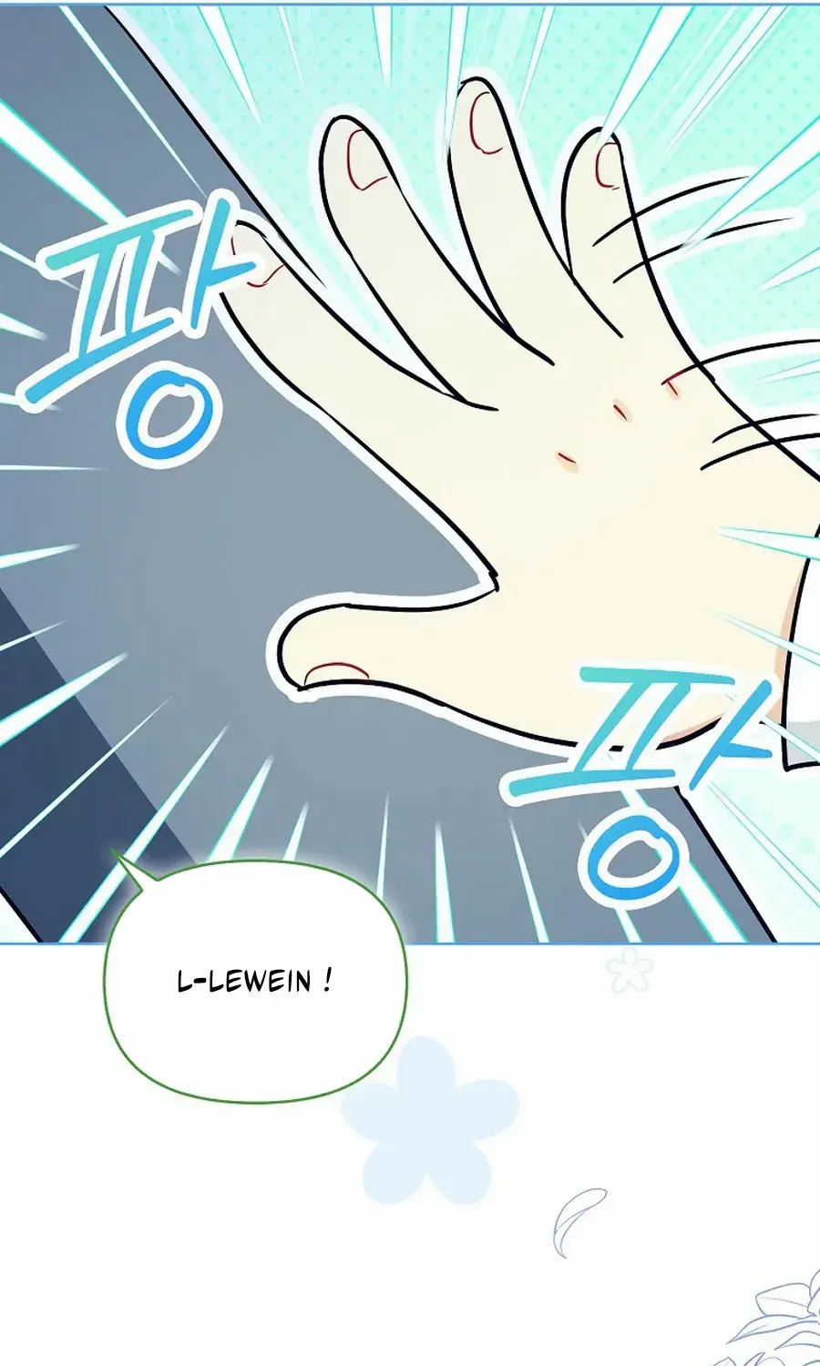 Even Though I Transmigrated as a Villainess, I’d Rather Raise a Cat Chapter 60 page 84 - 