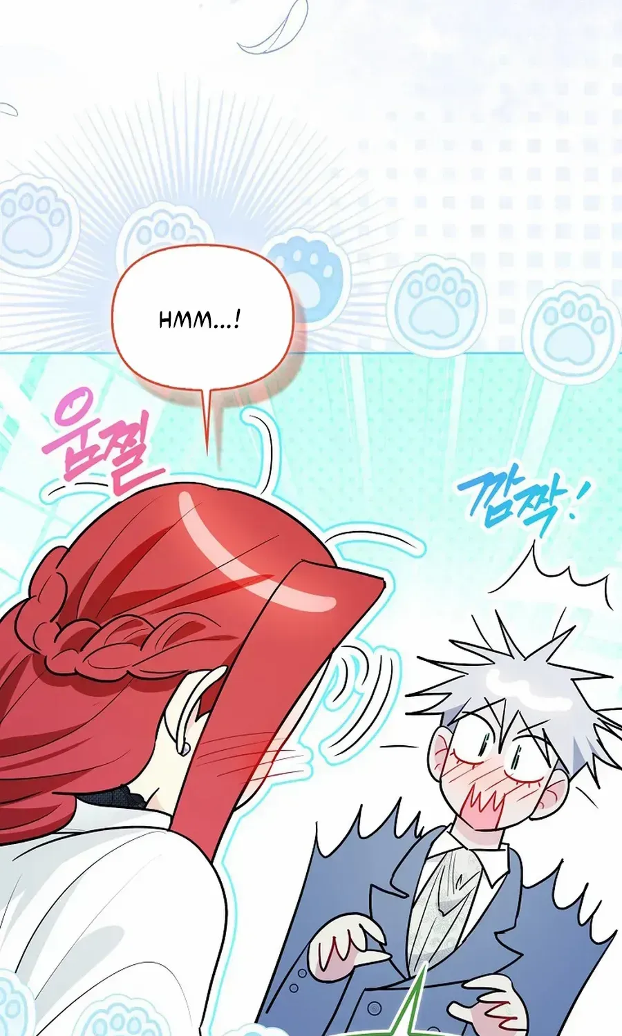Even Though I Transmigrated as a Villainess, I’d Rather Raise a Cat Chapter 61 page 17 - 