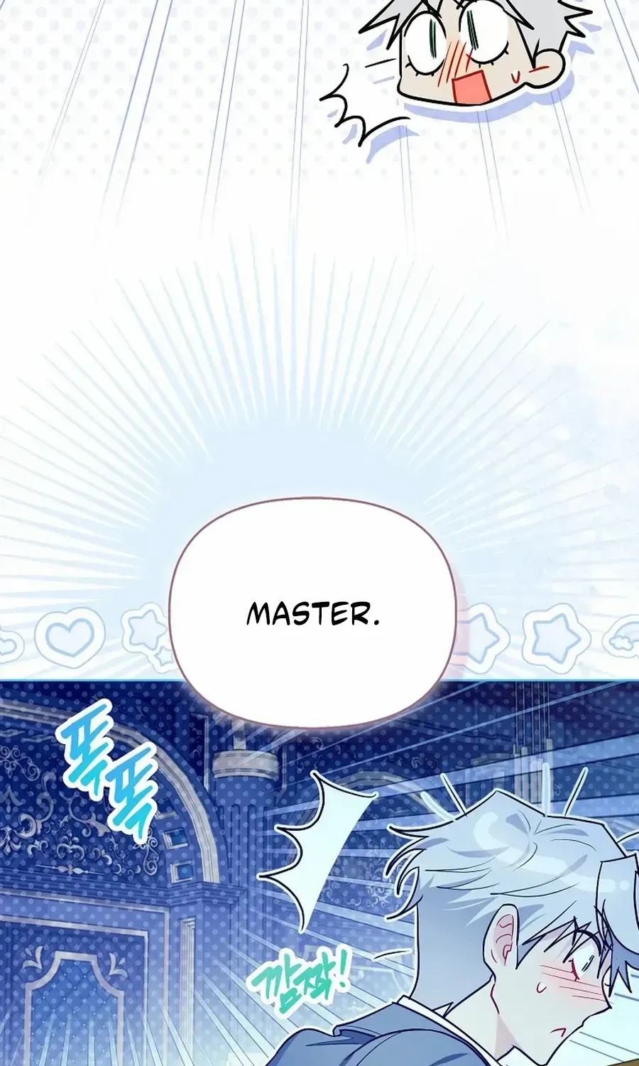 Even Though I Transmigrated as a Villainess, I’d Rather Raise a Cat Chapter 61 page 20 - 