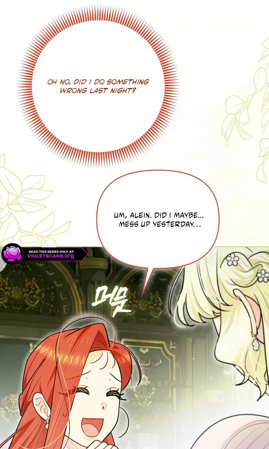 Even Though I Transmigrated as a Villainess, I’d Rather Raise a Cat Chapter 61 page 42 - 