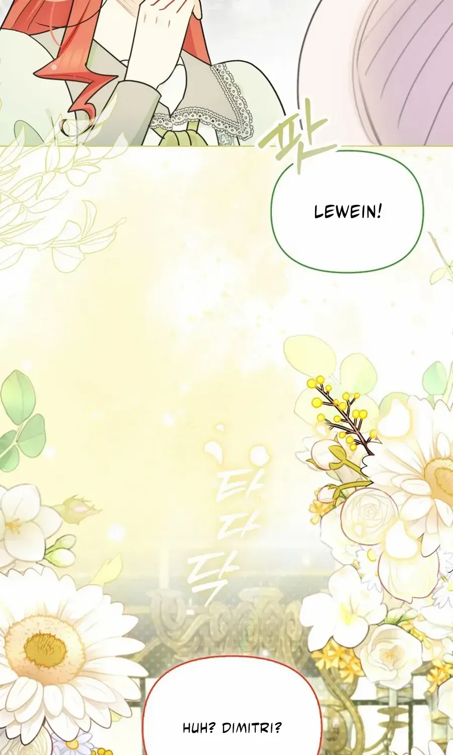 Even Though I Transmigrated as a Villainess, I’d Rather Raise a Cat Chapter 61 page 43 - 