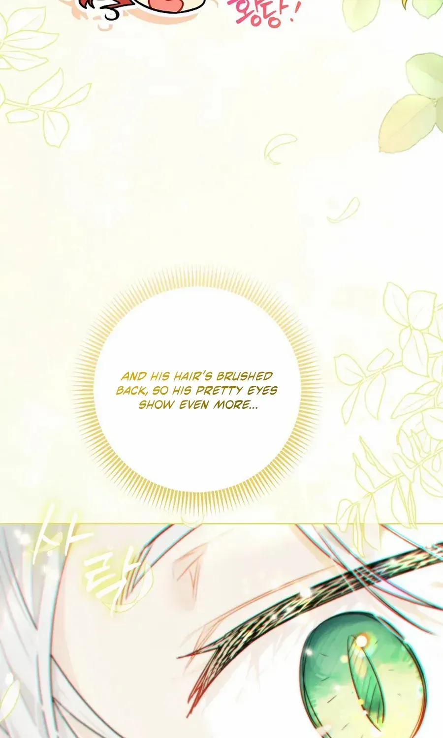 Even Though I Transmigrated as a Villainess, I’d Rather Raise a Cat Chapter 61 page 46 - 