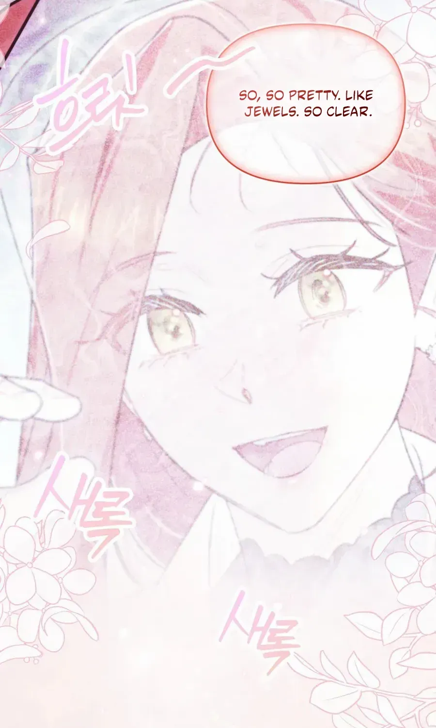 Even Though I Transmigrated as a Villainess, I’d Rather Raise a Cat Chapter 61 page 52 - 