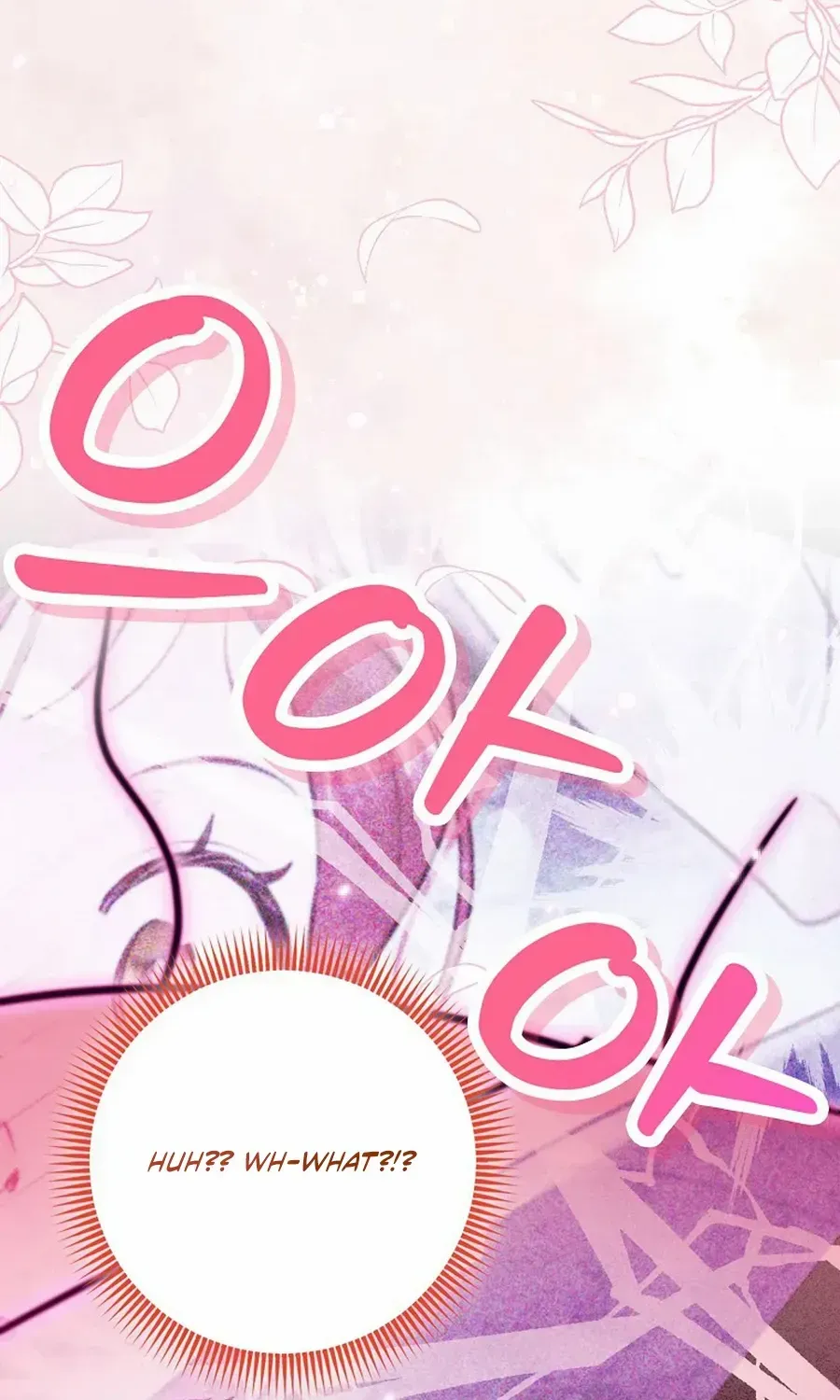 Even Though I Transmigrated as a Villainess, I’d Rather Raise a Cat Chapter 61 page 53 - 