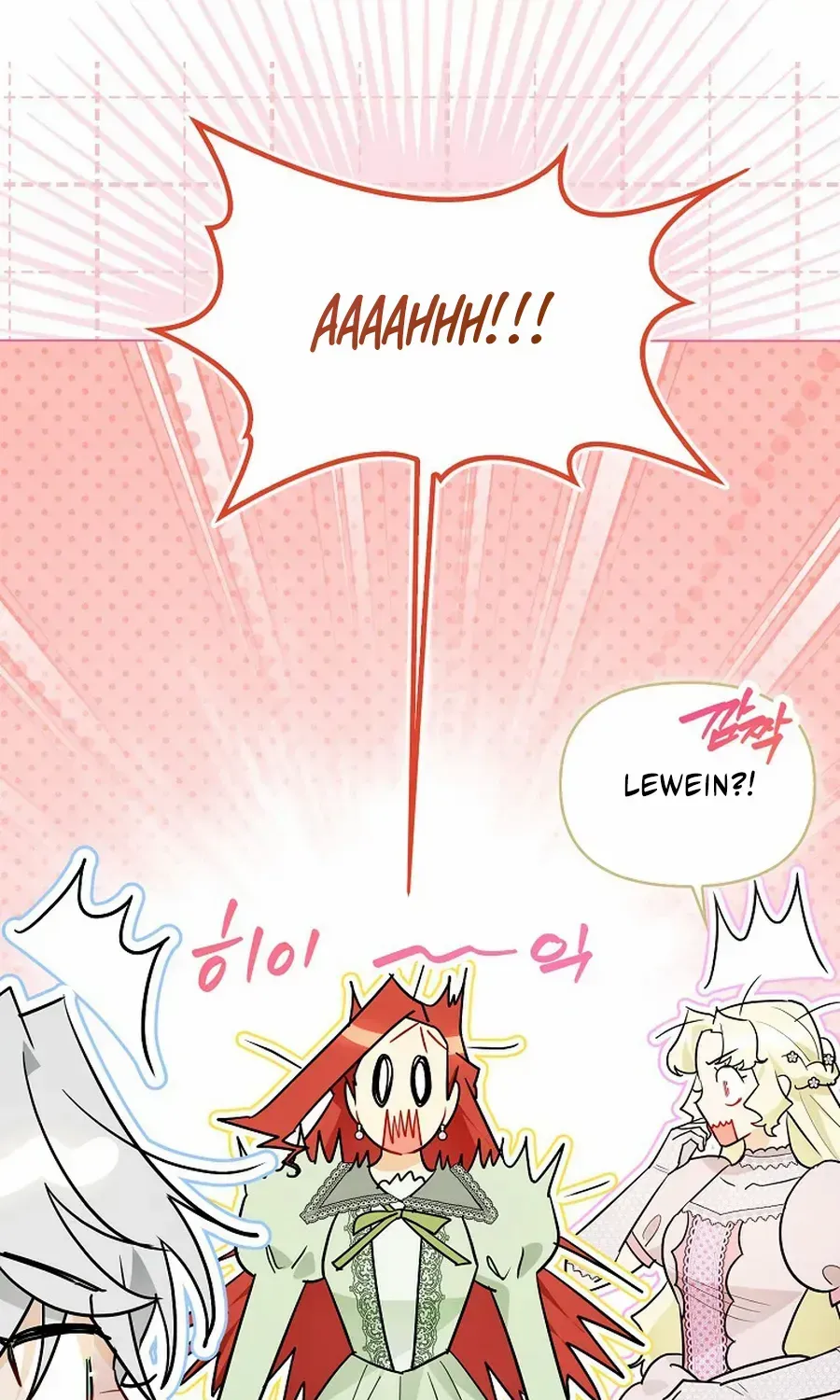 Even Though I Transmigrated as a Villainess, I’d Rather Raise a Cat Chapter 61 page 58 - 