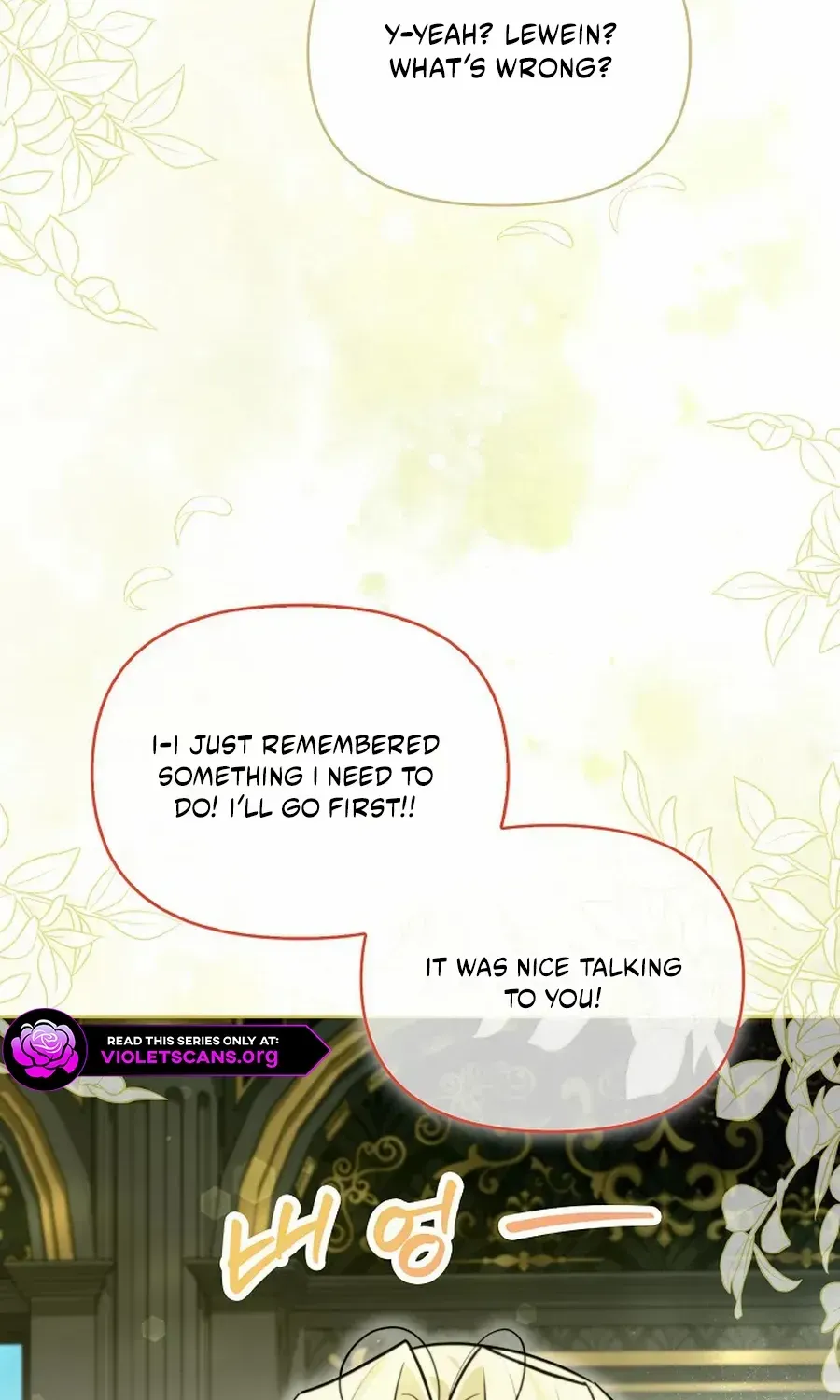 Even Though I Transmigrated as a Villainess, I’d Rather Raise a Cat Chapter 61 page 61 - 