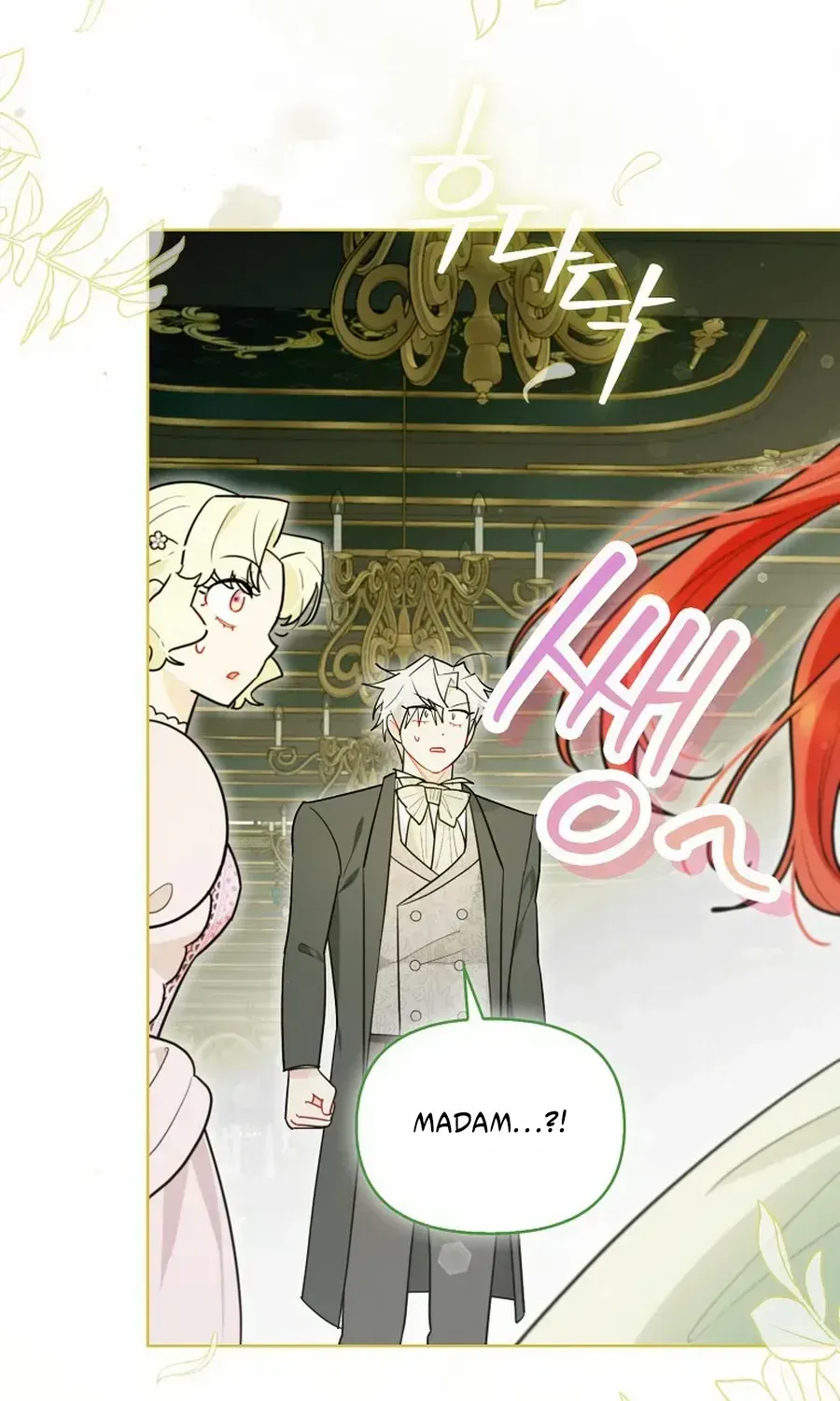 Even Though I Transmigrated as a Villainess, I’d Rather Raise a Cat Chapter 61 page 63 - 