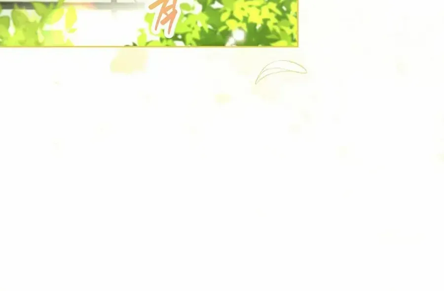 Even Though I Transmigrated as a Villainess, I’d Rather Raise a Cat Chapter 61 page 67 - 